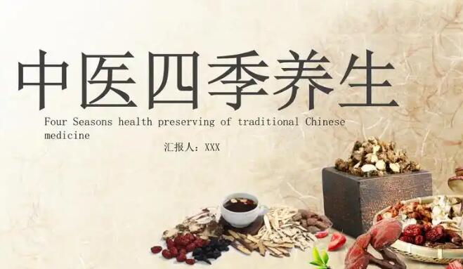 众生祛湿颗粒吃多久能见效-众生 清热祛湿颗粒20袋网- 众生清热祛湿颗粒的功效与作用知识,分享众生清热去湿颗粒